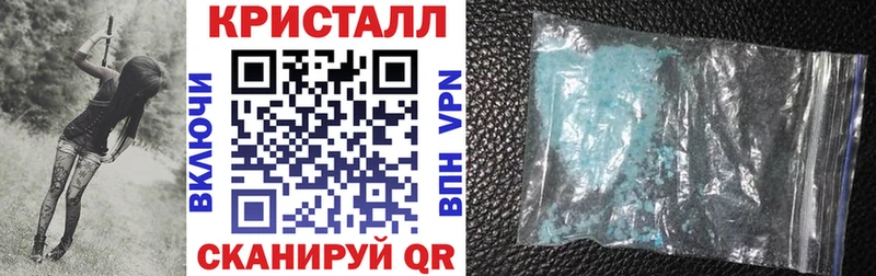 Амфетамин 98%  купить наркоту  OMG сайт  Долинск 