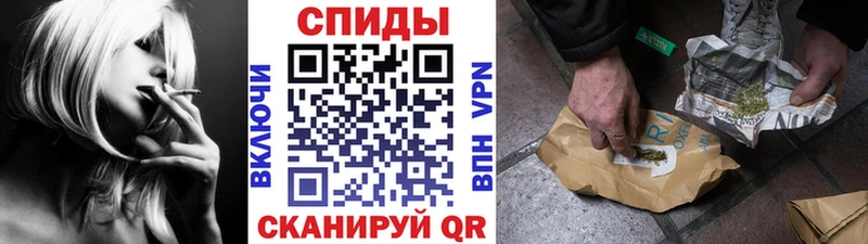 БУТИРАТ BDO  Долинск 