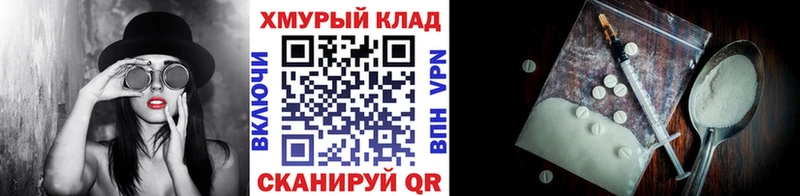 Героин гречка  Долинск 