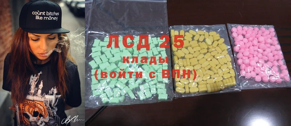 гидропоника Горняк