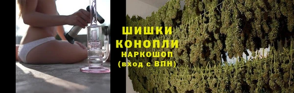 мефедрон Горно-Алтайск