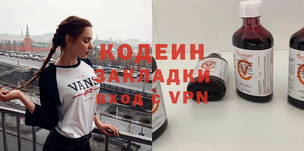 гидропоника Горняк