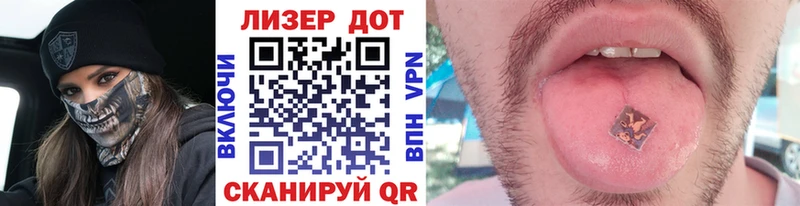 Марки NBOMe 1,5мг  купить наркотики сайты  Долинск 